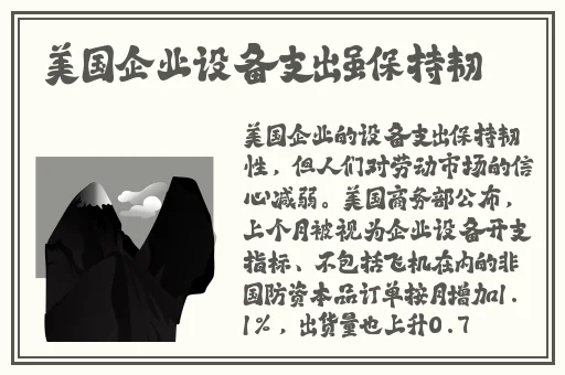 柚子猫**频大全
