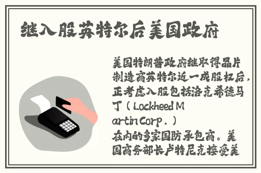 甜蜜惩罚第二季.我是看守专用宠